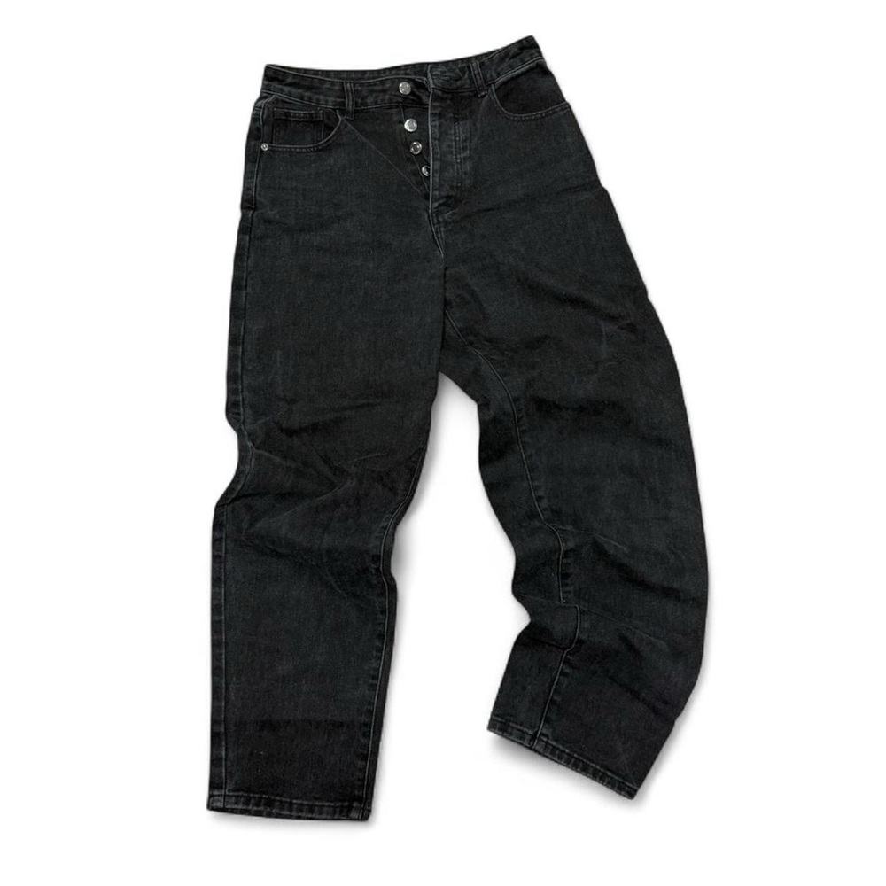 PrettyLittleThing Men's Dark Denim Jeans